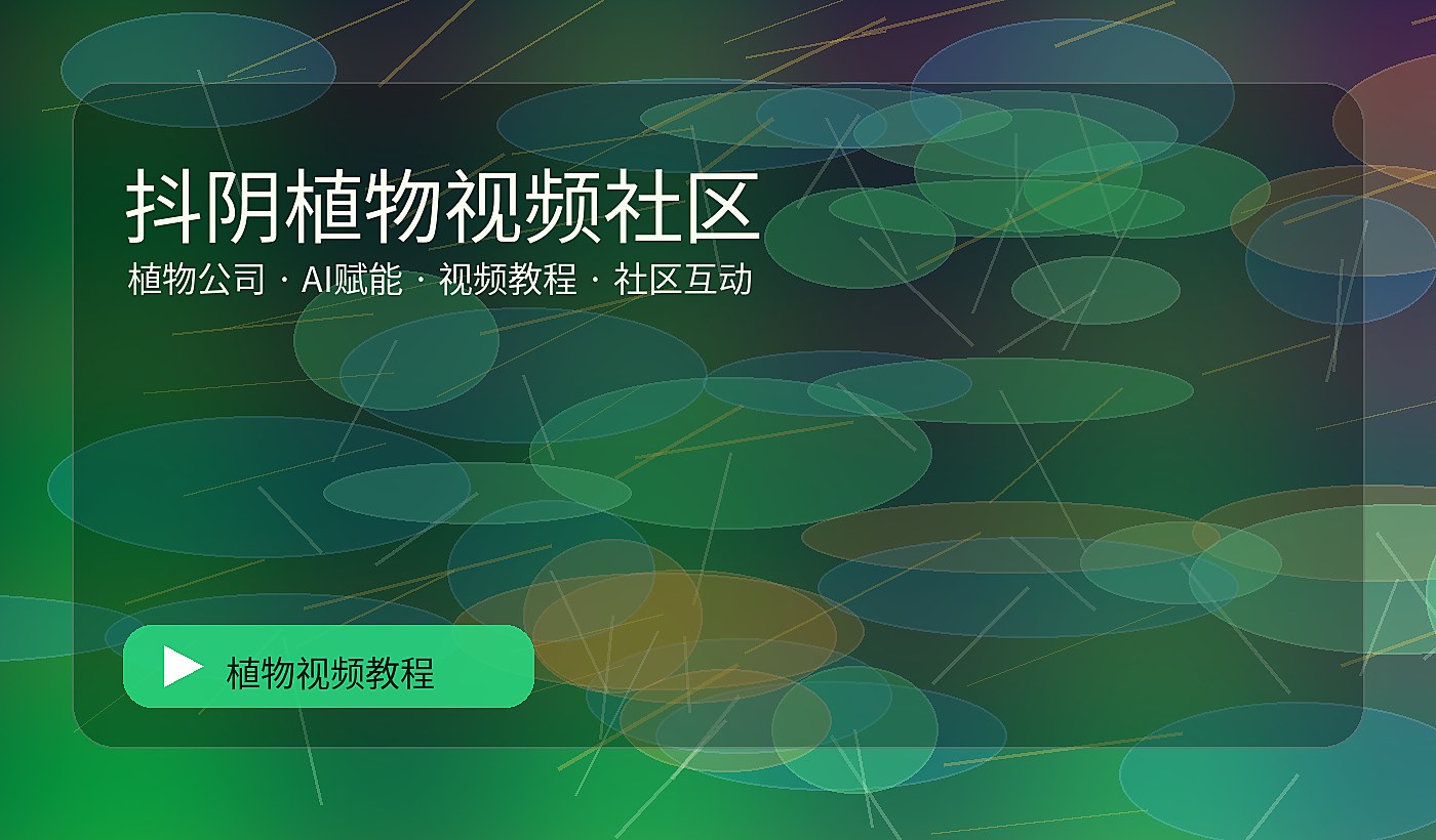 亲缘自然